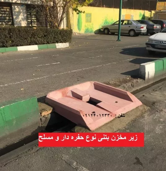 شهرستان مرودشت