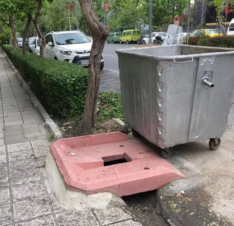 منطقه ۱۰ تهران