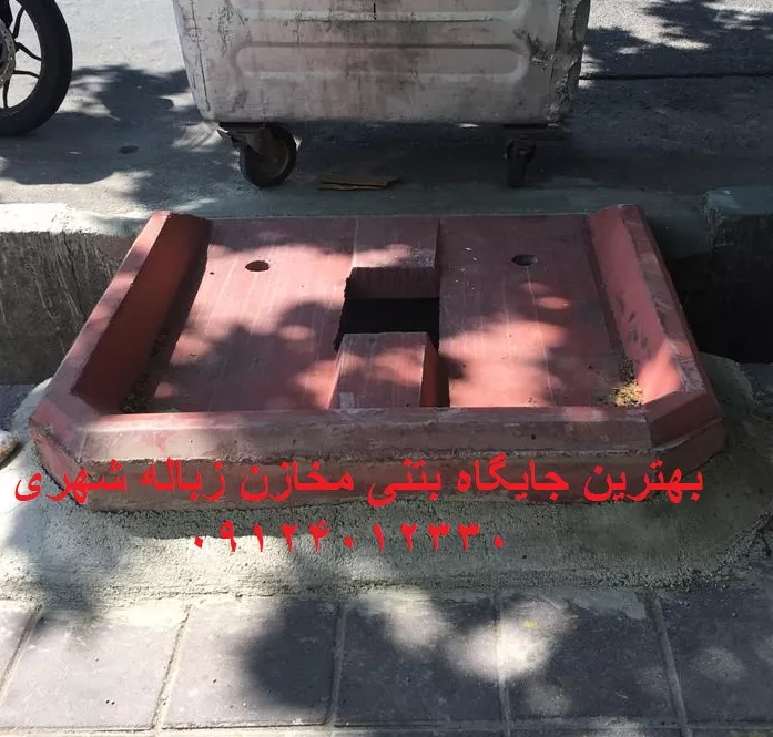 بندر بوشهر